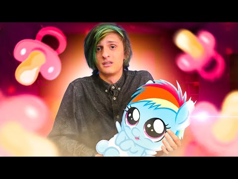 Видео: Я СТАЛ ОТЦОМ? - Joy Pony