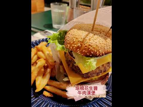 #長角96 北海岸人氣美式炭烤德州牛排館#邊界驛站#師出同門