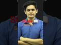 Padhai me Stress hota hai ? Isse dekho! #shorts #education