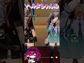 【崩壊スターレイル】ホタル達の子〇の位置が見えているカフカとゲヒーダ【Honkai Star Rail】#shorts