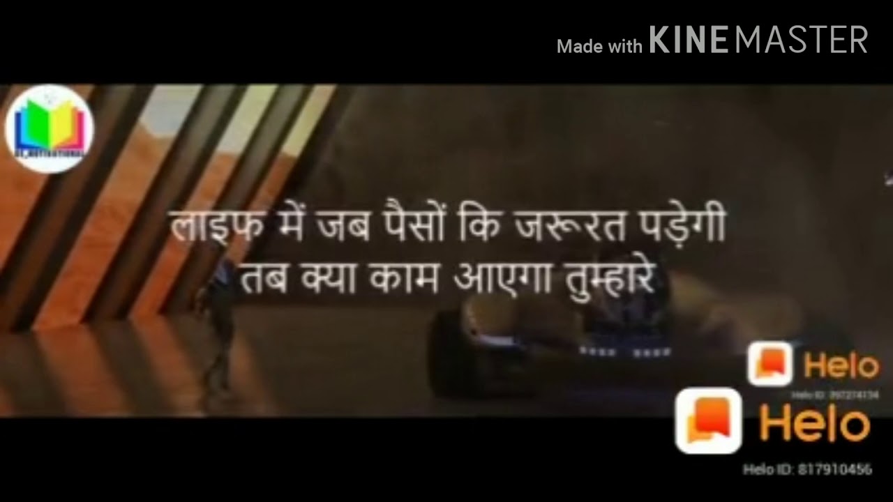 Motivational for study // bright side study // - YouTube