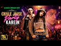 Chale Jaise Hawaien 8K Full Song |Amrita Rao |Shah Rukh Khan |MainHoon NaZayed Khan
