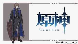 原神 ｜ #7 僕は止まらんティ 【にじさんじ/叶】