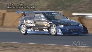 Attack 2013（アタック筑波）1208「とら♪：G-WORK☆Ω☆ATS☆EG6改」