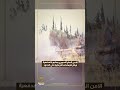 الامن العام السوري يهاجم بالمدفعية اوكار للجماعات الارهـ ـابية علي الحدود