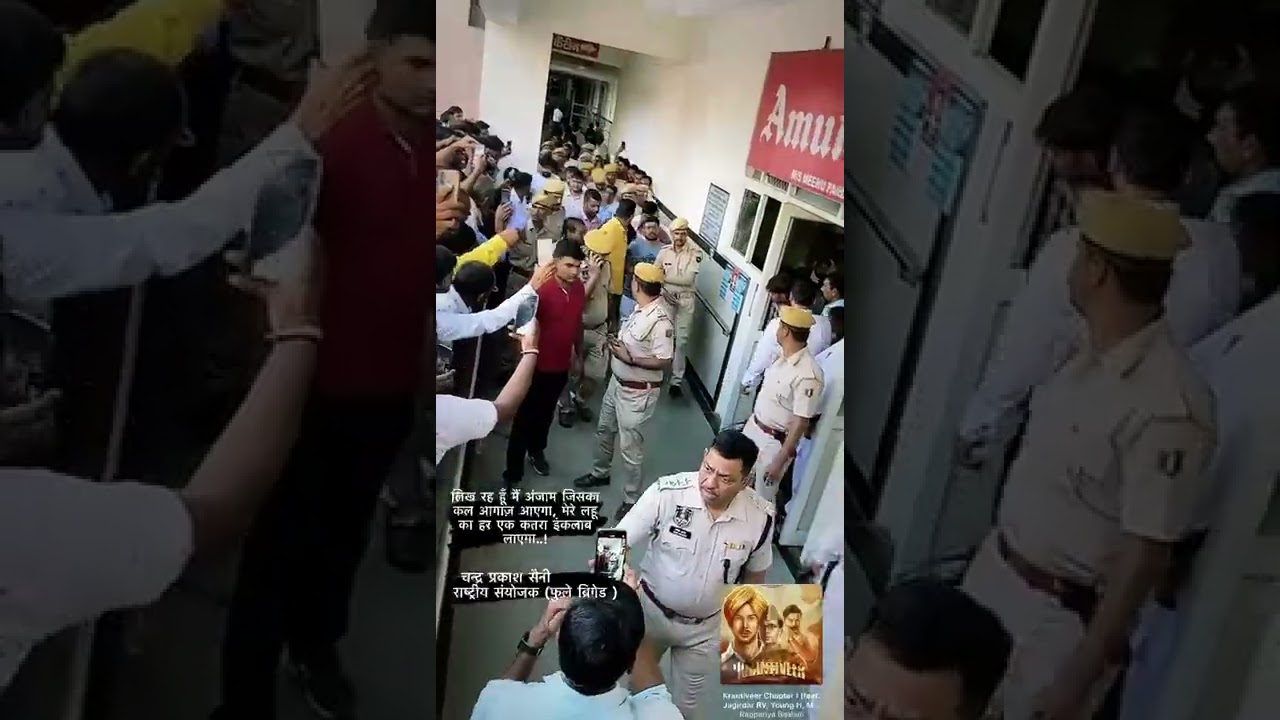 CP ji Saini ko kort me le jate huye chandra prakash ji saini 