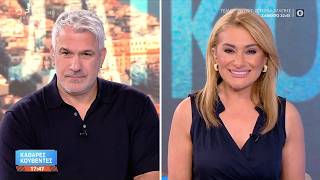 Καθαρές Κουβέντες 03/07/2026