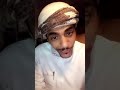 قصة عميان وحريويل قصه فكاهيه سناب سعد المسعودي 