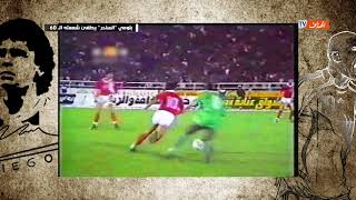 ppUVTCB7cnw Video Image