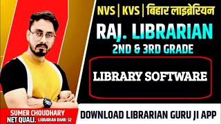 Library software🔴Rajasthan librarian vacency🔴sumer sir library science 🔴librarian grade 3rd screenshot 5