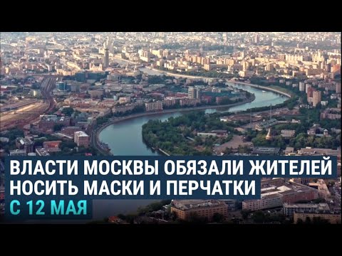 Видео: Обязаны ли флеботомисты носить перчатки?