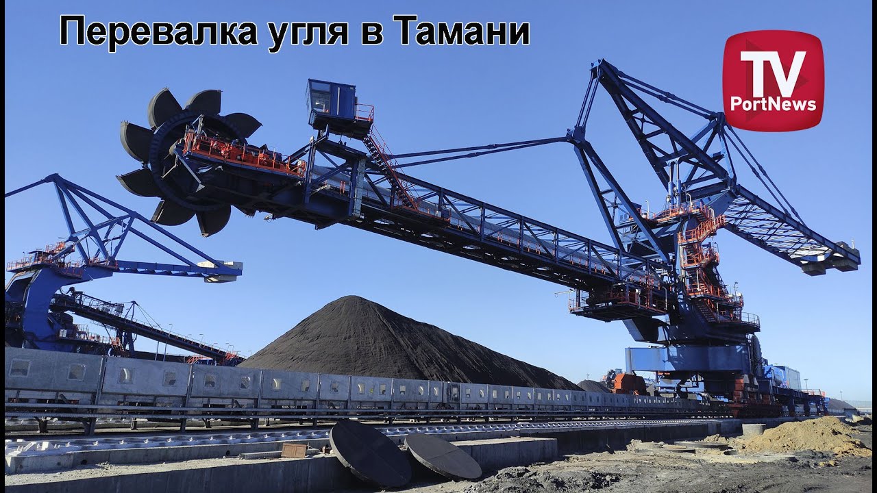 Авто в тамани