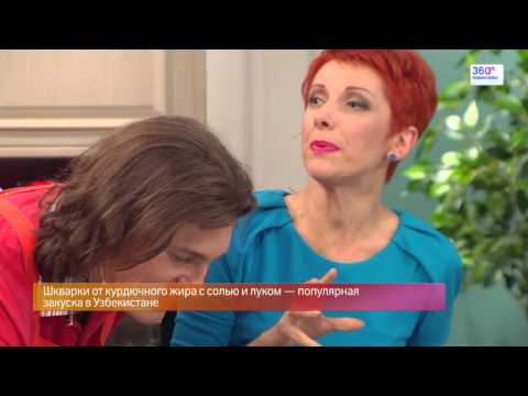 Плов - Хаким Ганиев и Виктор Набутов