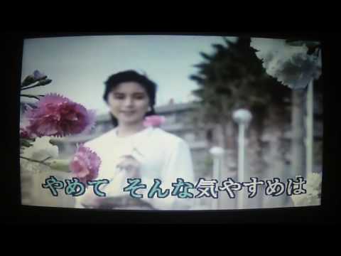 ＜経験＞　辺見マリ　★唄ってみました🎶　ai