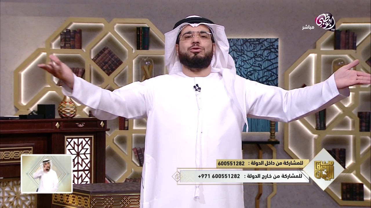 || من رحيق الإيمان || الحلقة 490 || 22/04/2018 || الشيخ د. وسيم يوسف || الترتيب القرآني ||