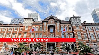 Beautiful city! Tokyo Station, Japan and its magnificent scenery 20240514
