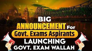 Aa Rha Hai Govt. Exam Wallah 🎉 | Govt Exam Wallah Offline Center | Govt Exam Wallah