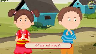 15. Tali Bajao | Hindi Nursery Rhymes For Children | Sweet Berry screenshot 5