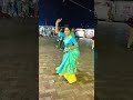 Ranu Mumbai Ki Rani Song Dance