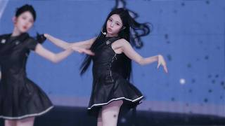 8k 260221   Hearts2hearts Ian  Rude  Fancam hearts 2 House