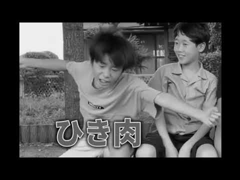 ひき肉 DRILL REMIX×SPED UP