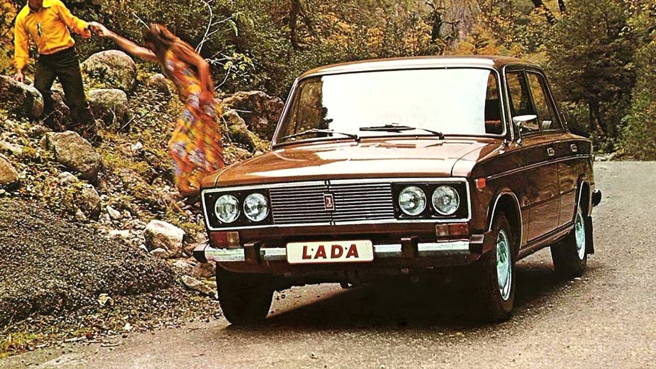 Lada Zhiguli Car