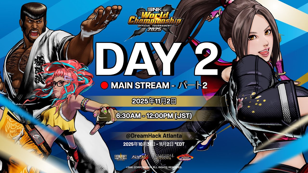 パート2] 【日本語】SNK World Championship 2025 - Day 2 - 餓狼伝説