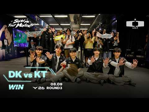 정규 시즌 R3을 마치며 l 딮터뷰 vs KT R3 thumbnail