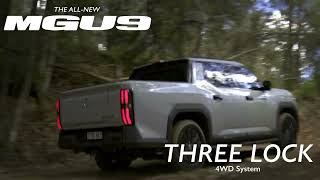 The All-New MGU9 Dual Cab Ute
