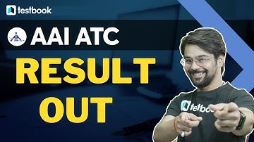 AAI ATC Result 2022 out | AAI Result 2022 Out Know Complete Details