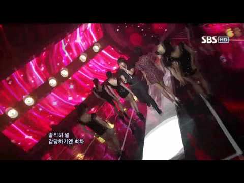 Kan Mi Yeon - Crazy (간미연 - 미쳐가) @ SBS Inkigayo 인기가요 100711