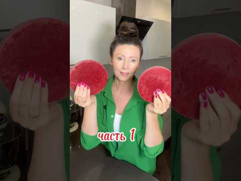 Сезонные заготовки 🍓 #рецепты #вкуснопростоибюджетно #рецепт #еда