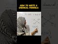 Chemical formula
