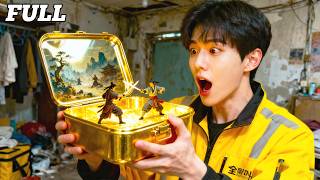 🔥 A Magic Box Led Him to the Immortal Realm, Now He Holds Power That Can Save or Destroy the World!