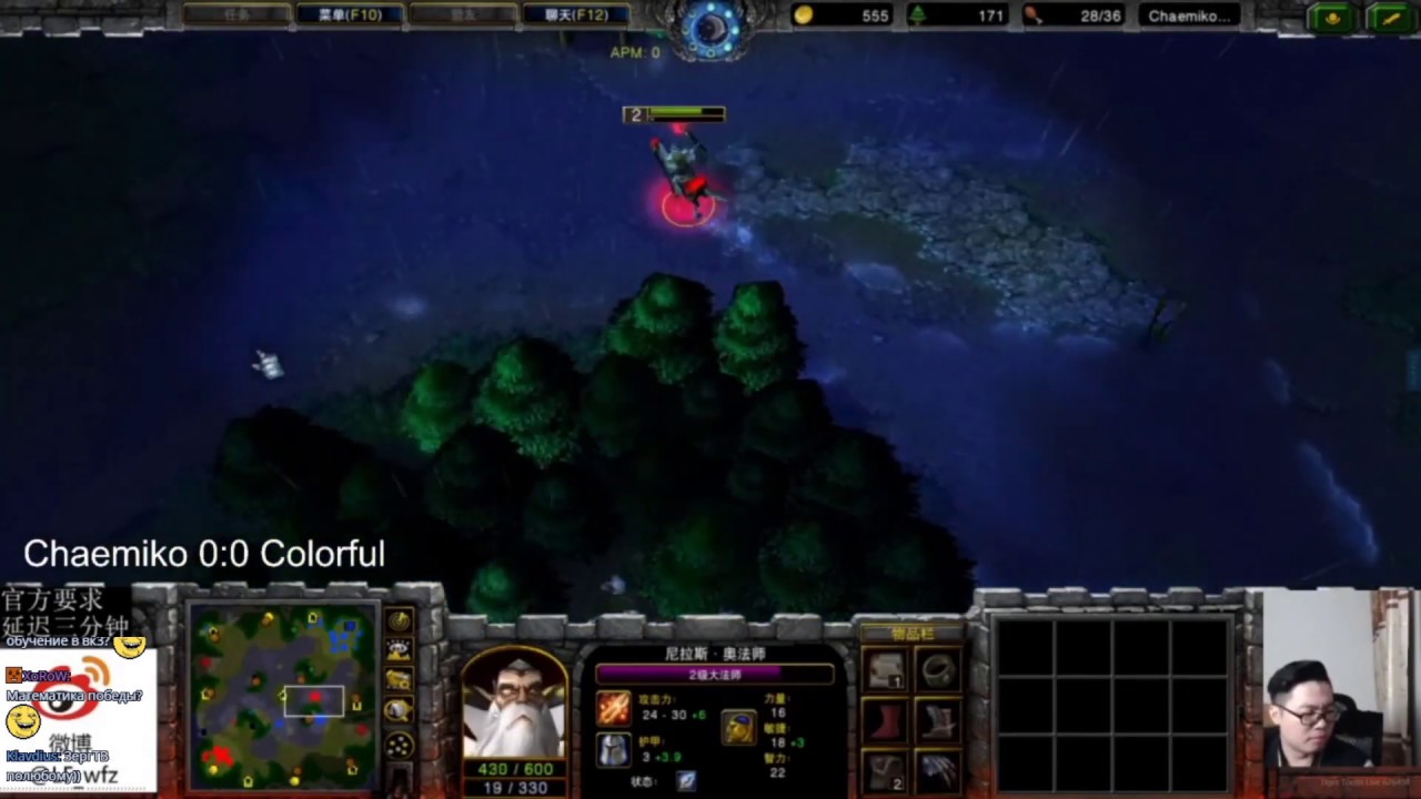 Huya Super League 2 Chaemiko (NE) vs Colorful (HU) с Майкером