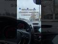 Сейчас: родители обновляют вещи детям в сезон по 5 раз... #жиза #поколение #сейчас #2026 #какесть