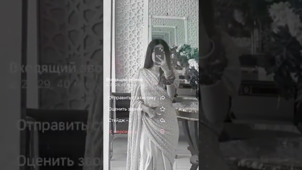 SEN COK GEGISTIN....... 