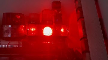 Code 3 XL Mini with Stinger