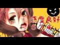 【ksが】マトリョシカVerまふまふさん【描いてみた】メイキング