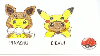 ポケモンソードシールド ピカチュウとイーブイ 着ぐるみバージョン 描いてみた イラスト ポケモン剣盾 Youtube