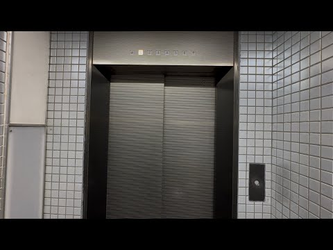 オーチス】ボタン交換 古いエレベーター Old Otis Elevator/Lift Japan