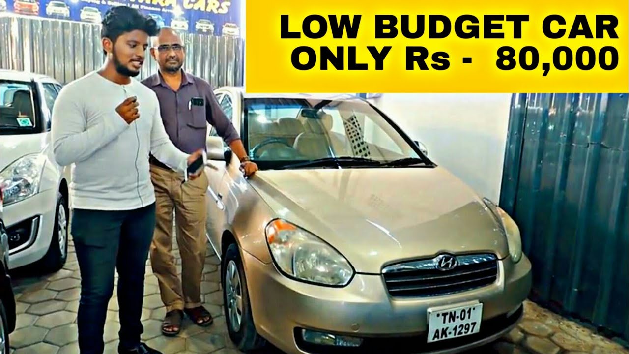 BUY CAR FOR 80,000 0NLY USED CARS FOR SALE IN CHENNAI Second Hand