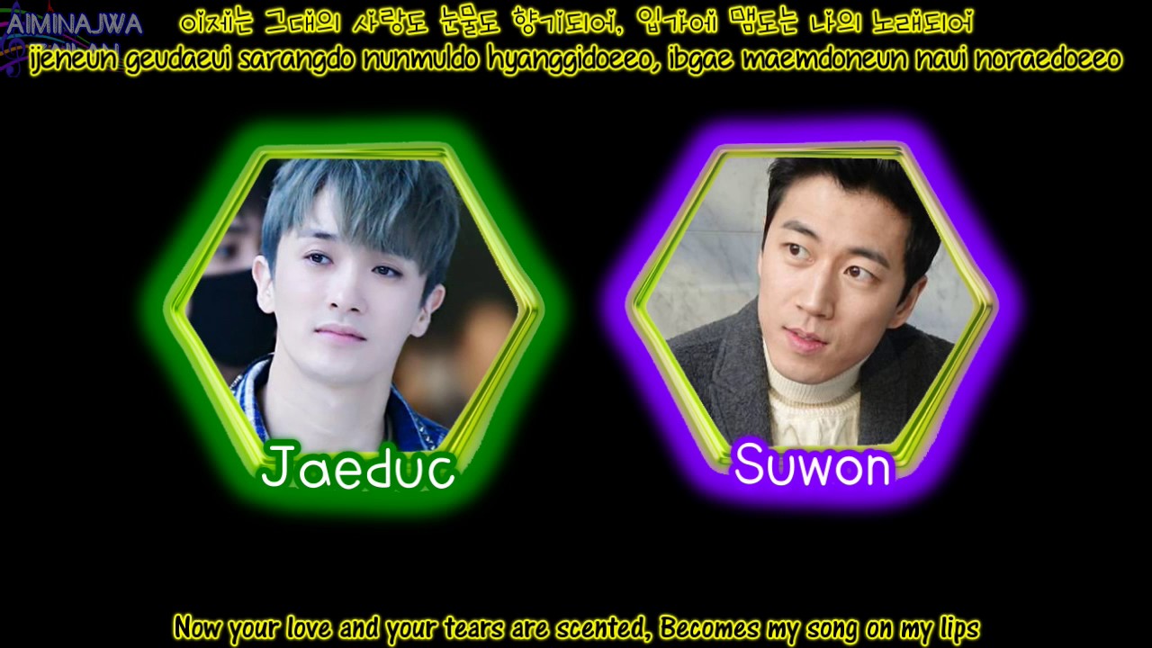 J-Walk - Sun Shower (여우비) [Han, Rom & Eng]