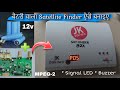 Satellite finder meter with buzzer  how to make satellite finder meter  jk dish info