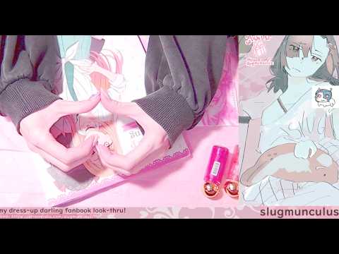 Let's Look Through the My Dress-Up Darline Anime Fanbook!