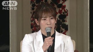 レスリング・吉田沙保里選手　引退会見ノーカット1(19/01/10)