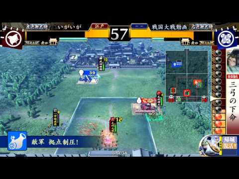 【戦国大戦】5枚謀神 VS 4枚猛進【征16国】
