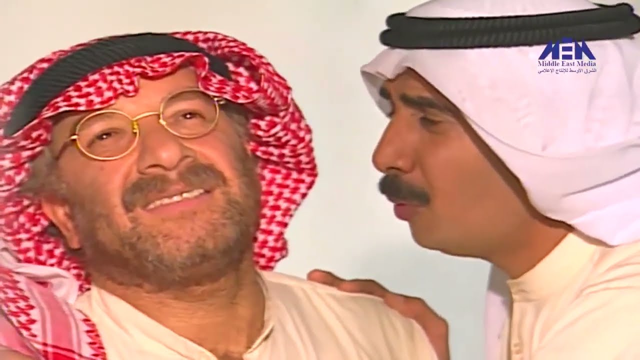 مسلسل  ( بوهباش  )  كاملا   حلقة 08