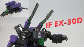 【TF非正規玩具レビュー】 黒バージョンはカッコいい！　IRON FACTORY IF EX-30D  DARKNESS CYGNUS