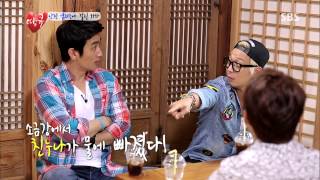 땡큐 130726 #33(3)